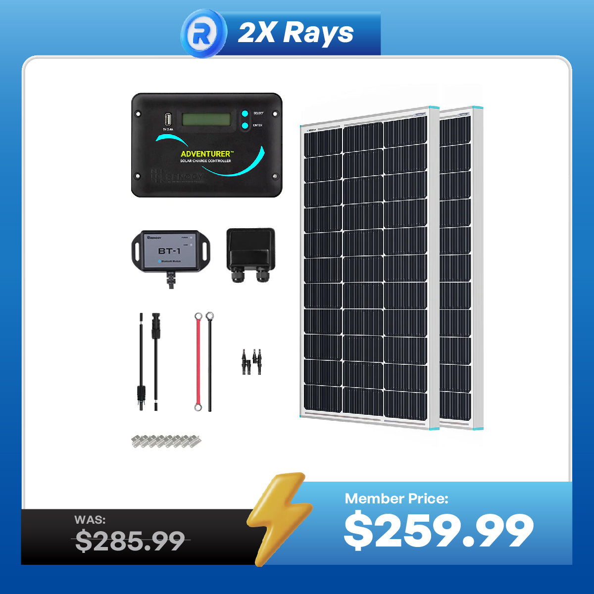 200W 12V Essential Solar Panel Kit
