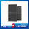 590W N-Type Bifacial Solar Panel（2-Pack）