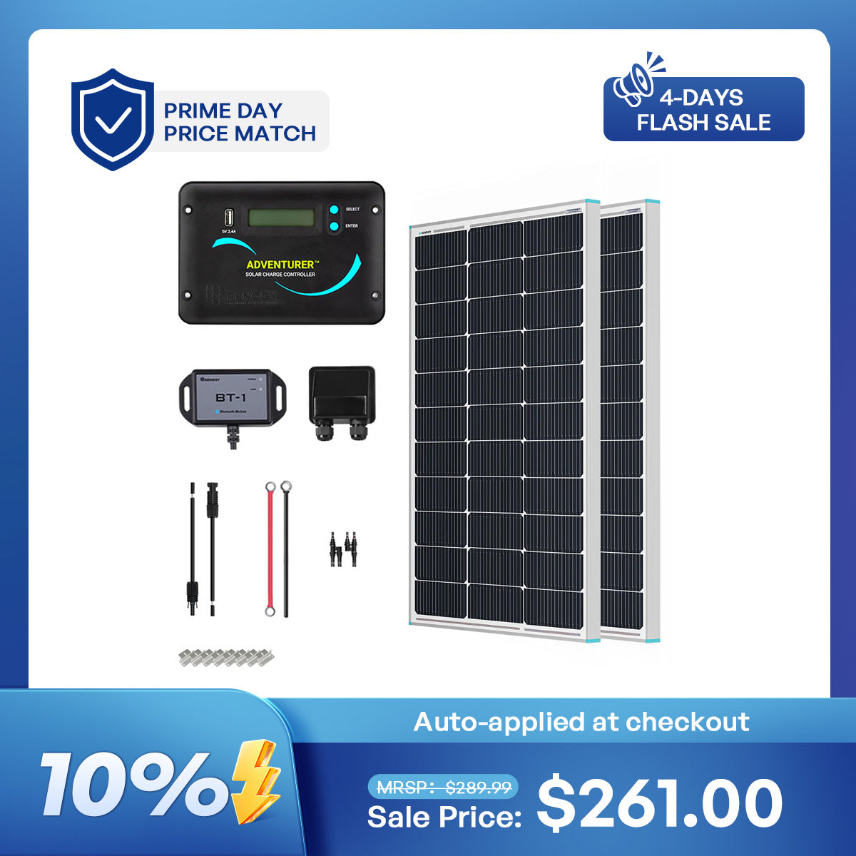200W 12V Essential Solar Panel Kit